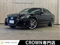 2013 Toyota Crown Athlete Series