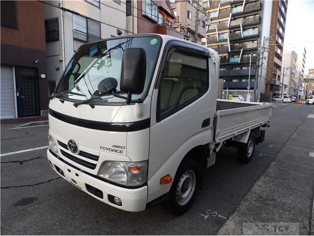 2015 Toyota Dyna Truck