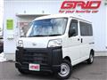 2023 Daihatsu Hijet Cargo