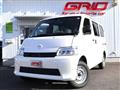 2025 Toyota Townace Van