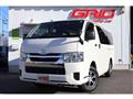2023 Toyota Hiace Van