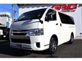 2023 Toyota Hiace Van