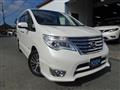 2015 Nissan Serena