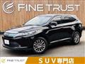 2017 Toyota Harrier