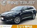 2014 Toyota Harrier Hybrid