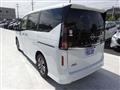 2025 Nissan Serena
