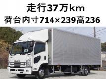 2015 Isuzu Isuzu Others