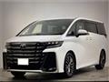 2026 Toyota Vellfire