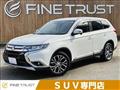 2016 Mitsubishi Outlander