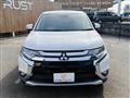 2016 Mitsubishi Outlander