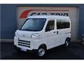 2026 Daihatsu Hijet Cargo