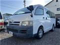 2004 Toyota Hiace Wagon