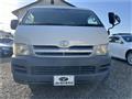2004 Toyota Hiace Wagon