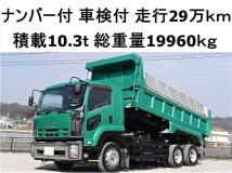 2013 Isuzu Isuzu Others