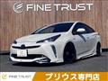 2020 Toyota Prius
