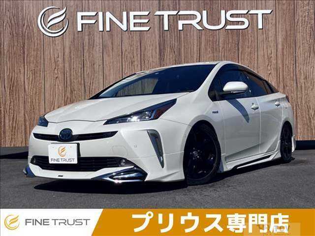 2020 Toyota Prius