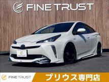 2020 Toyota Prius