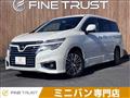 2015 Nissan Elgrand