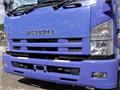 2014 Isuzu Isuzu Others