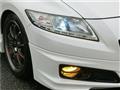 2011 Honda CR-Z