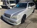 2002 Toyota Crown Estate