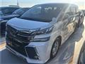 2017 Toyota Vellfire