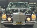 1972 Mercedes-Benz S-Class