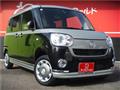 2021 Daihatsu Move