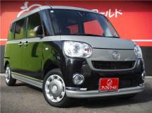 2021 Daihatsu Move