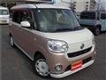2017 Daihatsu Move