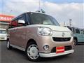 2017 Daihatsu Move