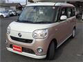 2017 Daihatsu Move