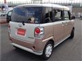 2017 Daihatsu Move