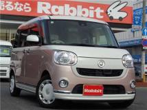 2017 Daihatsu Move