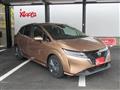2023 Nissan Note