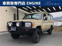 2013 Toyota Landcruiser 70