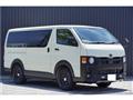 2023 Toyota Hiace Van