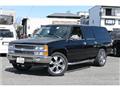 2002 Chevrolet Suburban