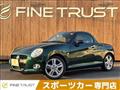 2019 Daihatsu Copen