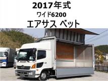 2017 Hino Ranger