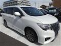 2024 Nissan Elgrand