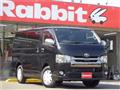 2018 Toyota Hiace Van