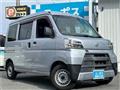 2020 Daihatsu Hijet Cargo