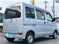 2020 Daihatsu Hijet Cargo