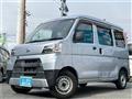 2020 Daihatsu Hijet Cargo