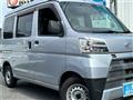 2020 Daihatsu Hijet Cargo