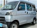2020 Daihatsu Hijet Cargo