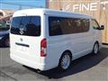 2023 Toyota Hiace Wagon