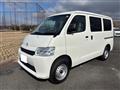 2026 Toyota Townace Van