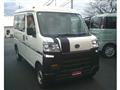 2022 Daihatsu Hijet Cargo
